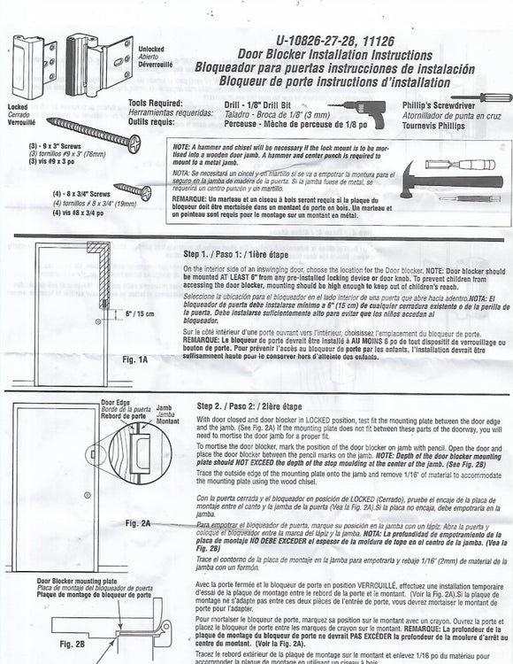 Prime-Line Door Reinforcement Lock